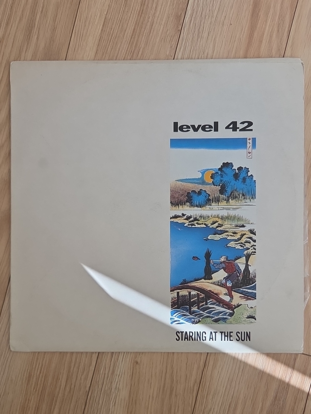 Level 42 "Staring at the Sun" Vinyl Record  LP Made In YUGOSLAVIA